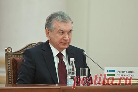 Президент Узбекистана сообщил о грядущем расширении ШОС. Численный состав Шанхайской организации сотрудничества (ШОС) будет расширен в ходе саммита, который пройдет в Самарканде 15-16 сентября. Об этом заявил президент Узбекистана Шавкат Мирзиёев в опубликованной на сайте главы государства статье «Самаркандский саммит ШОС: диалог и сотрудничество во взаимосвязанном мире».