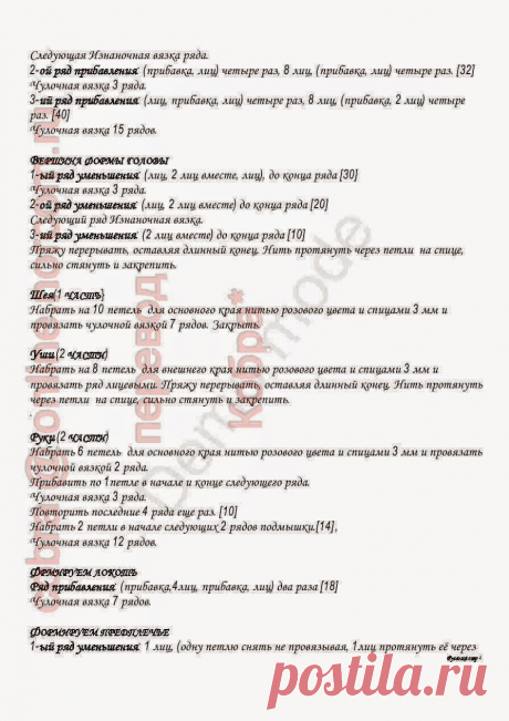 Original: https://4.bp.blogspot.com/-ONwwTvge4bU/VPtDbyPRELI/AAA..