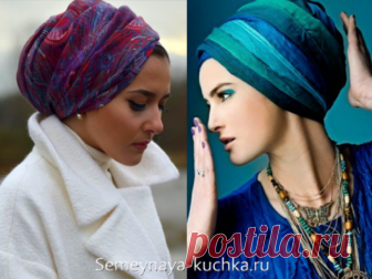 23 способа завязать палантин на голове