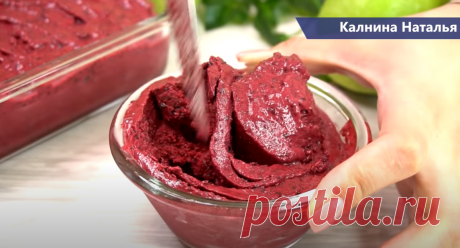 Ягодный десерт из замороженных ягод: трачу 5 минут и вкусно очень. Делюсь рецептом | Готовим с Калниной Натальей | Яндекс Дзен