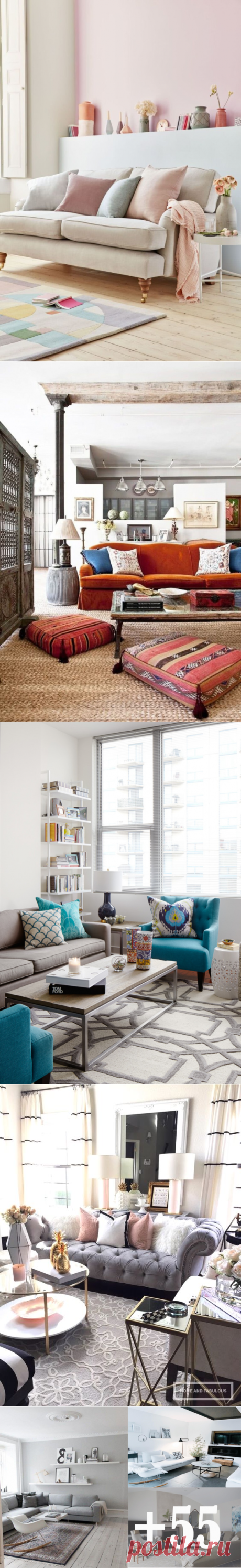 CONSEJOS PARA QUE TU SALA LUZCA MÁS HERMOSA – Hoy En Belleza