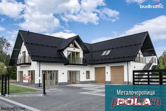 Металочерепиця POLA ArcelorMittal (Німеччина) Луцьк (Купити ᐈ Дешева Ціна) | Budtraffic