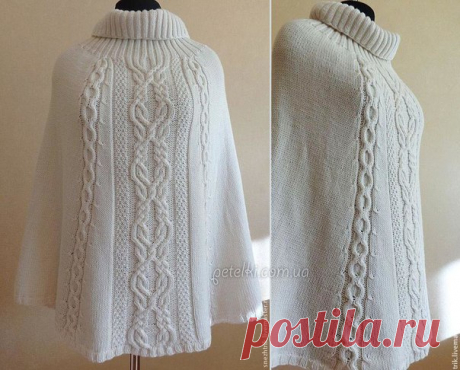 Пончо с арановыми узорами по центру. Как вязать - https://petelki.com.ua/1989-poncho-s-aranovymi-uzorami..