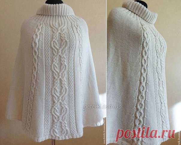 Пончо с арановыми узорами по центру. Как вязать - http://petelki.com.ua/1989-poncho-s-aranovymi-uzorami..