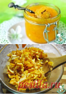 Мандариновый джем (безотходный)!
