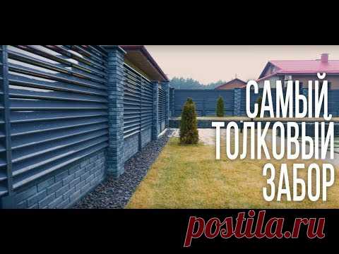 Шикарный Декоративный Камень из Плиточного Клея . Декоративная Штукатурка КаменьИскусственный камень - своими рукамиШтукатурка под природный каменьсадовая дорожка из бетона своими рукамиПВХ трубы декор стен29 Великолепных Идей Дизайна ЗабораЗабор не как у всех. Уникальные заборы-жалюзи