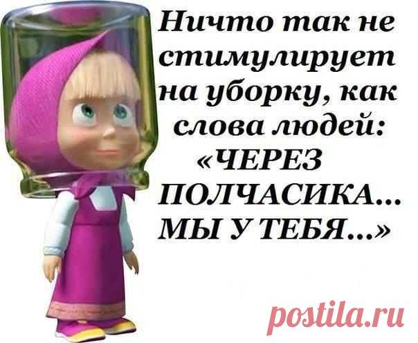 Интересные новости