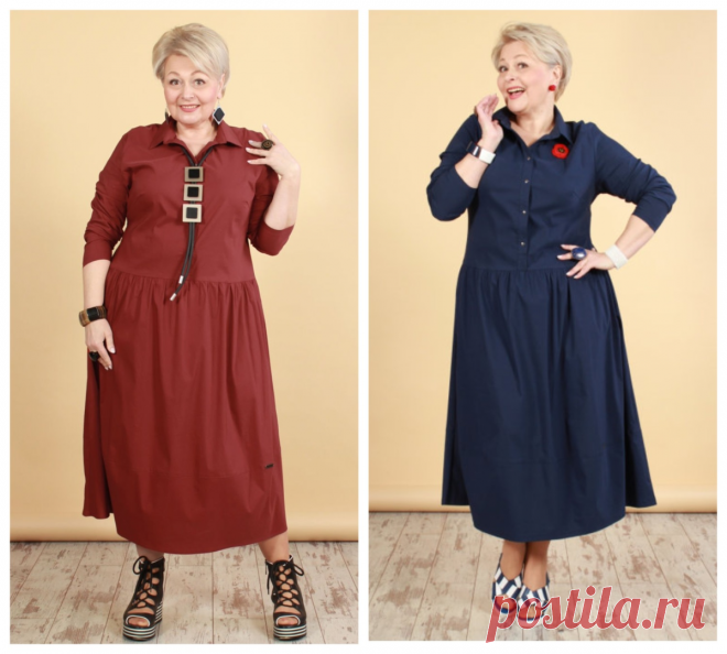 Удачные образы для полных женщин элегантного возраста: Стильно и красиво | Школа стиля 50+ | Яндекс Дзен