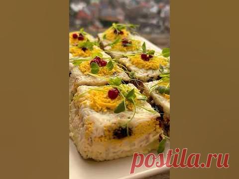 Точно должен быть на всех праздничных столах)