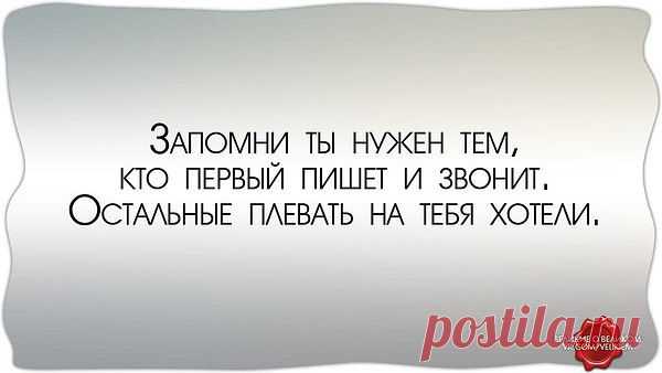 Интересные новости   вот уж точно))