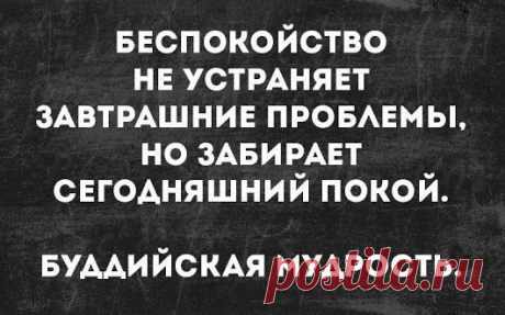 https://i.pinimg.com/564x/ac/5d/ec/ac5dec8340b7e69171189649baafcde8.jpg