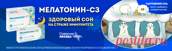 Шиповника плоды — инструкция по применению, дозы, побочные действия, описание препарата: сырье растительное измельченное,фиточай,плоды цельные,плоды-порошок,сырье растительное,плоды измельченные, 50-150 г