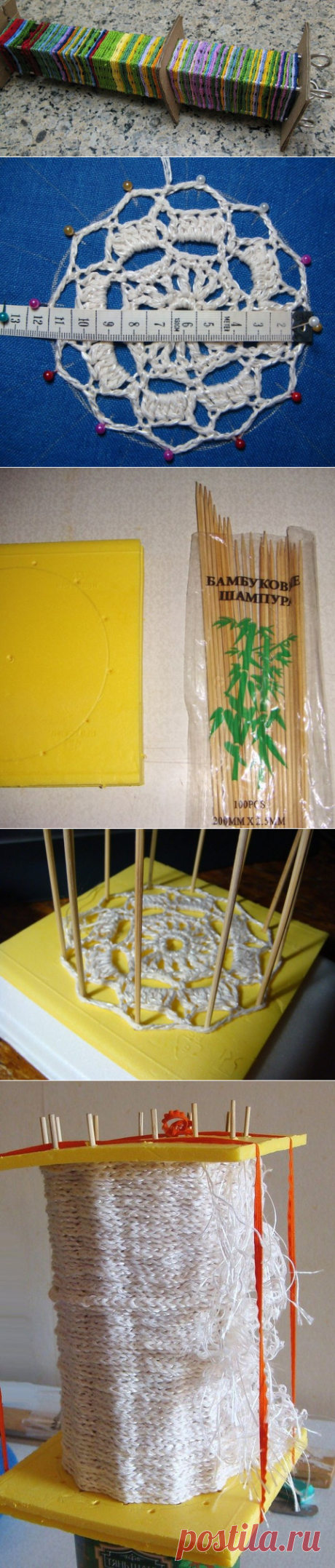 Гениально: приспособление для выравнивания и отпаривания мотивов. МК