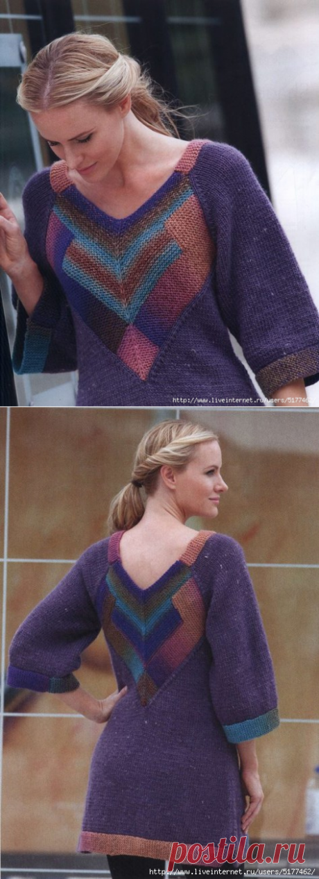 туника спицами SHADED DIAMONDS