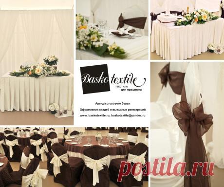 Наталья Захарова