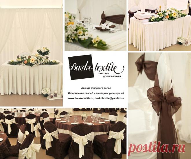 Наталья Захарова