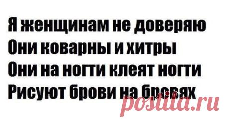 no comments