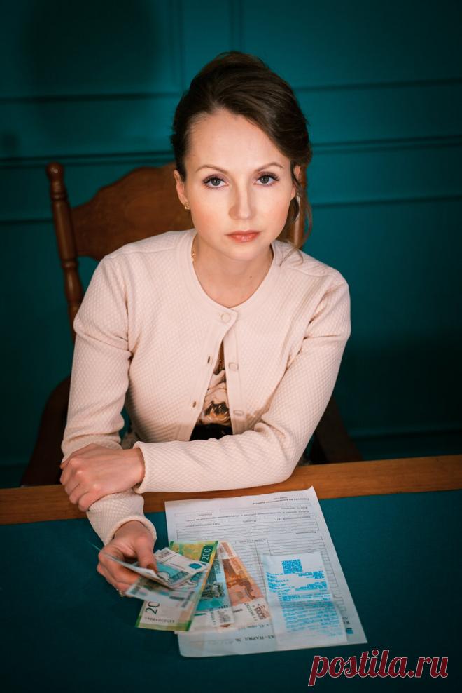 Чек-лист льгот одиноким пенсионерам | ЮрЖур | Яндекс Дзен