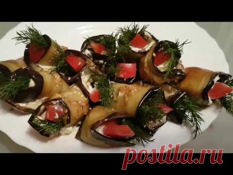 Закуска из баклажана "Тещин язык".Очень вкусно!