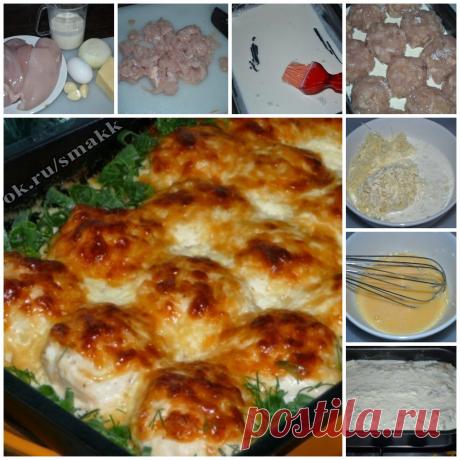 Лучшие кулинарные рецепты: Куриные шарики в сливочном соусе - необыкновенная вкуснятина!