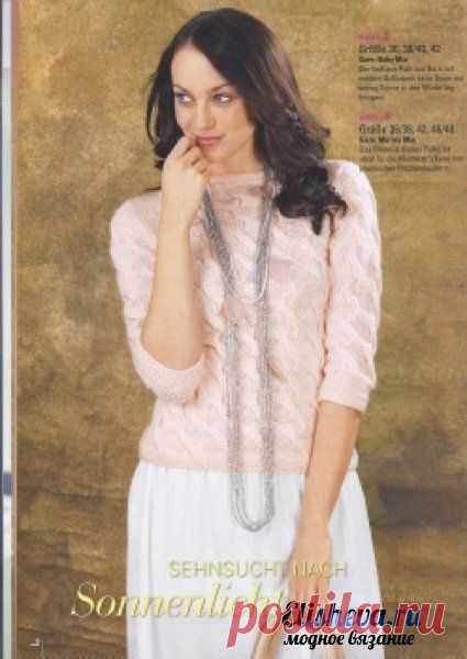 Вязание спицами кофт, балеро, жакетов, жилетов, пуловеров и свитеров » Страница 4