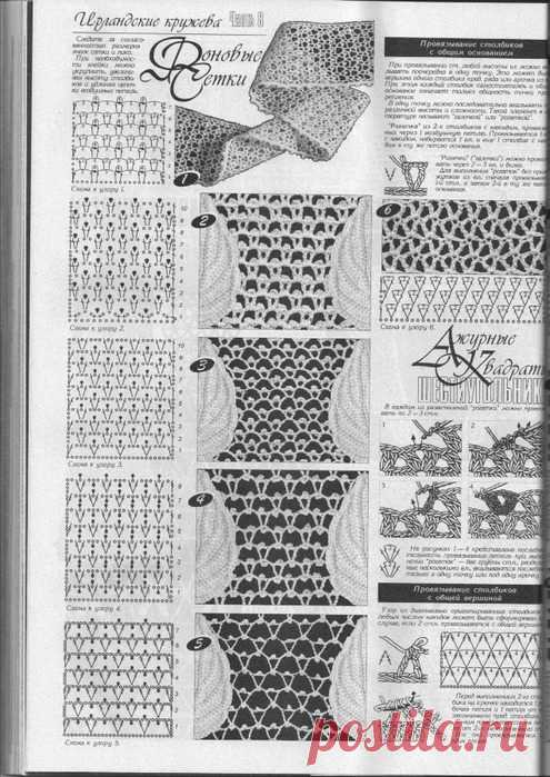 75007459_large_a128.JPG (495×699)