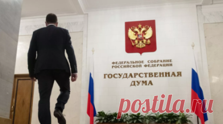 Член ЦИК Булгакова: провести ДЭГ на выборах в Госдуму хотят 34 региона России. Член Центральной избирательной комиссии России Алёна Булгакова сообщила, что заявки на применение дистанционного электронного голосования в ЕДГ-2026 подали 34 российских региона. Читать далее