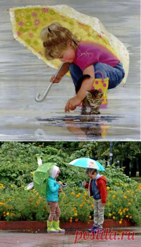 У Природы нет плохой погоды...