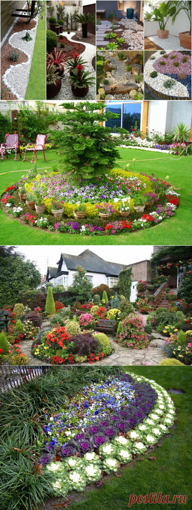 Сад своими руками: 40 идей с фото – Roomble.com