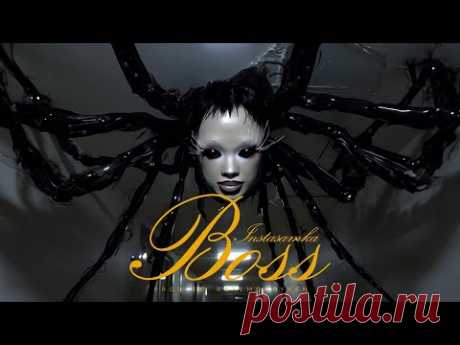 Клип INSTASAMKA - BOSS (2025) скачать бесплатно