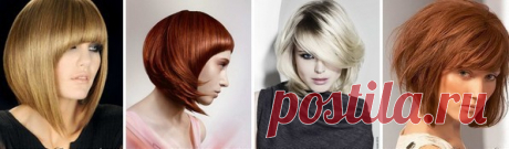 Стрижка каре: виды, 150+ фото и современные тенденции