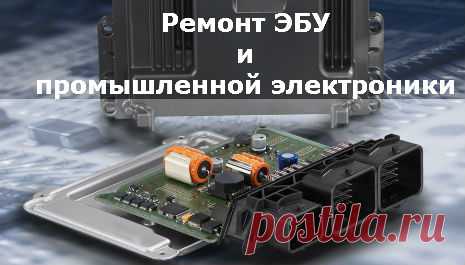 Ремонт складской техники и гидравлического оборудования