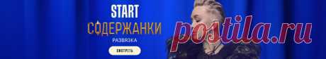ПОМИДОРЫ по - белорусски, без уксуса и стерилизации . Сложил, залил и закрыл.