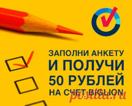 Biglion – купоны на скидки в Москве. Купи купон со скидкой на лучшие акции и распродажи, сайт каталог скидок дня.