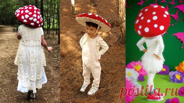 Костюм гриба своими руками: 5 мастер-классов и идеи для вдохновения - Сам себе мастер - Социальная сеть 