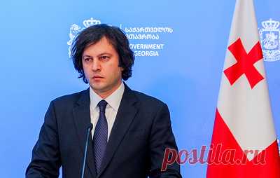 Правящая партия Грузии намерена принять закон об иноагентах, несмотря на протесты. Премьер-министр республики Ираклий Кобахидзе отметил, что закон позволит застраховать страну от поляризации и радикализма