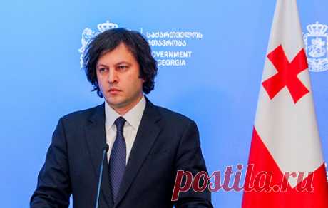 Правящая партия Грузии намерена принять закон об иноагентах, несмотря на протесты. Премьер-министр республики Ираклий Кобахидзе отметил, что закон позволит застраховать страну от поляризации и радикализма
