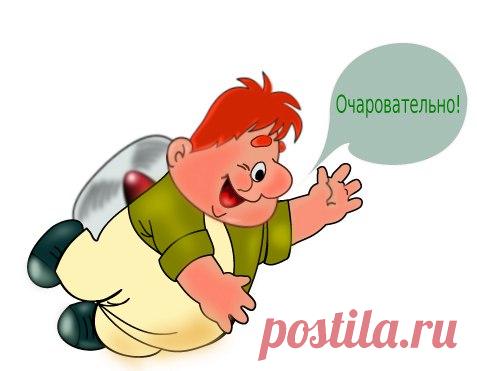 Еленка Ныркова