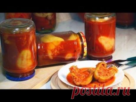 Болгарский перец, фаршированный овощами. Изумительная вкуснота на зиму! И мяса не надо!