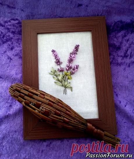 Мастер класс Ветка лаванды