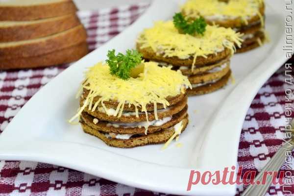 Закуска из печени