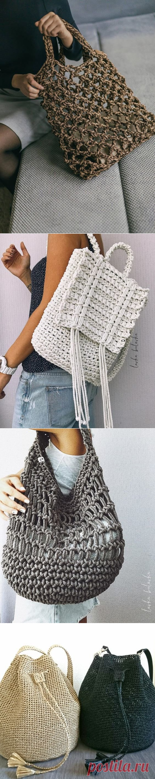 Что вязать летом? Часть1. Летняя вязаная сумка. Тренд 2018 года. 53 идеи. | Записки вязальщицы | Яндекс Дзен