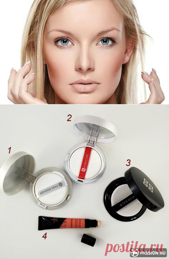 Кушон в макияже: что это такое и как его использовать — Субботний Рамблер