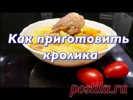 Жаркое из кролика - Простые рецепты Овкусе.ру
