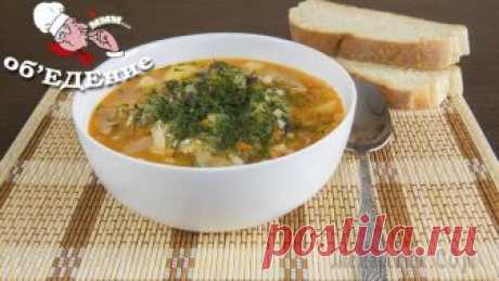 Похлебка &quot;Русская&quot; Похлебка &quot;Русская&quot;. Очень вкусные, наваристые щи с квашеной капустой, грибами и перловкой. Можно приготовить постный вариант. ИНГРЕДИЕНТЫ:бульон 2 л.картофель 500 гр.капуста кислая 300 гр.лук 1 штморк...