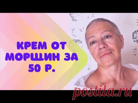 Подари себе вторую молодость!