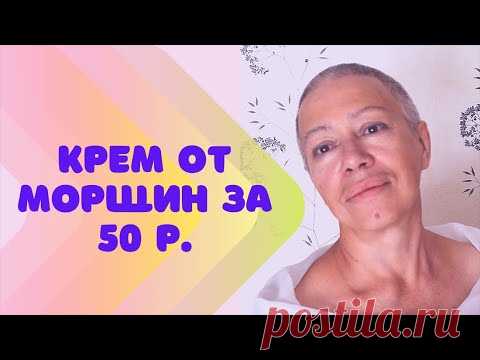 Подари себе вторую молодость!