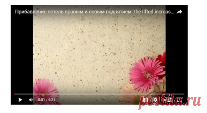 Уютные носки-тапочки 