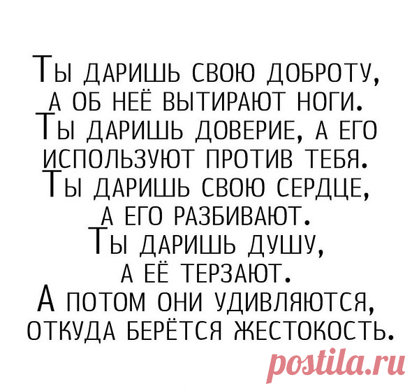 Интересные новости