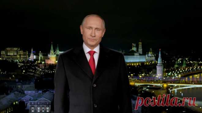 Новогодние поздравления: от Хрущева до Путина — Болтай